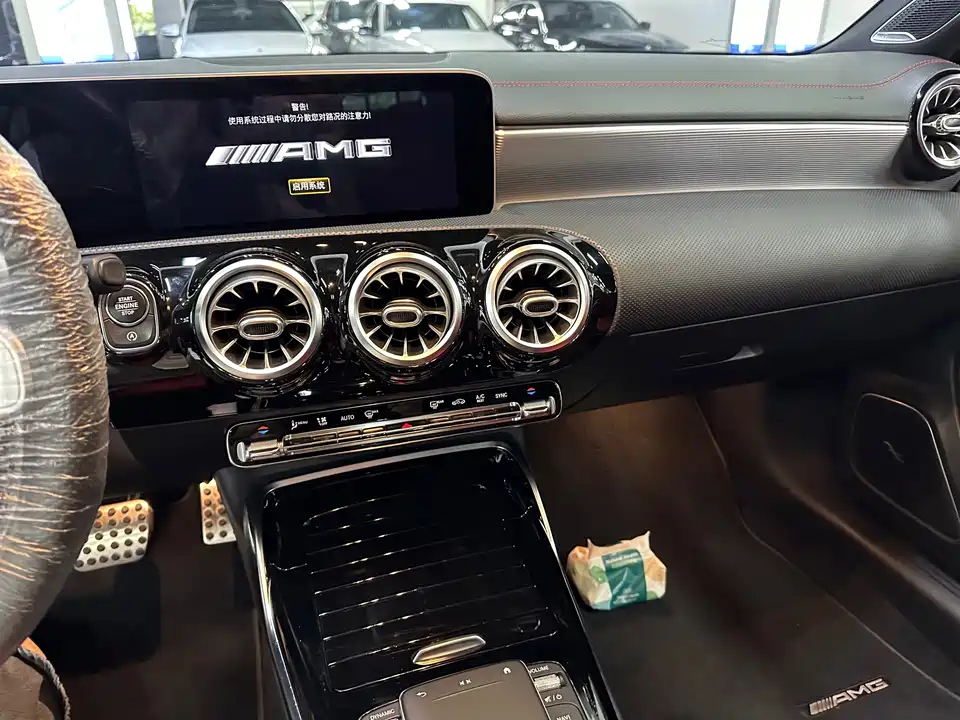 Mercedes-Benz Class A AMG