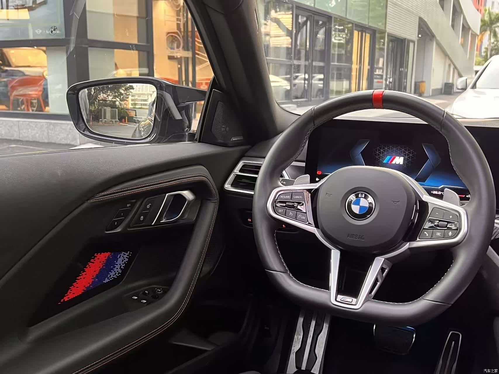 BMW M2, 2025 15