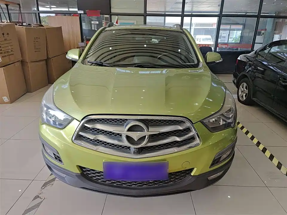 Haima S5