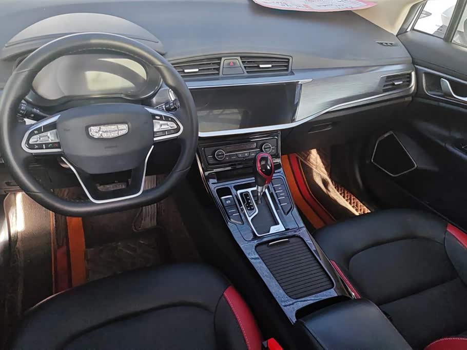 Geely Emgrand GS