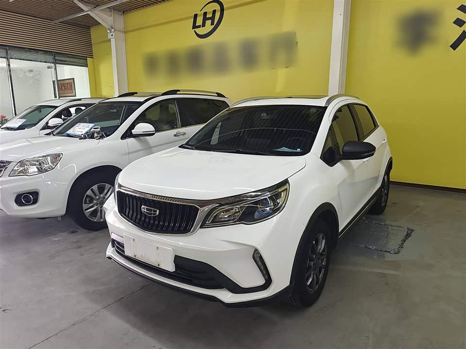 Geely Vision X3