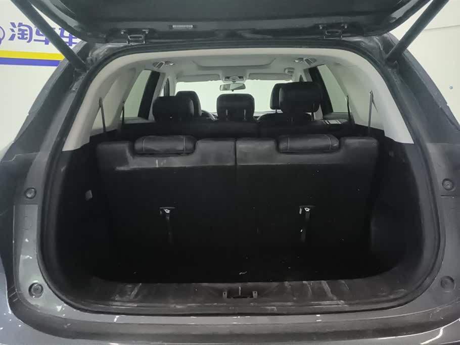 Changan X7 PLUS Changan X7 PLUS