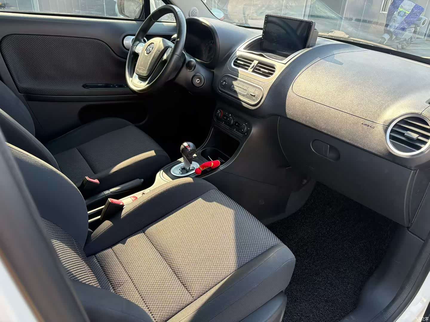 MG 3, 2014 7