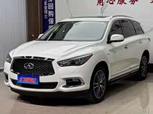 Ӣ�����QX60(����) 2016�� 2.5 S/C Hybrid ����׿Խ�� ��V