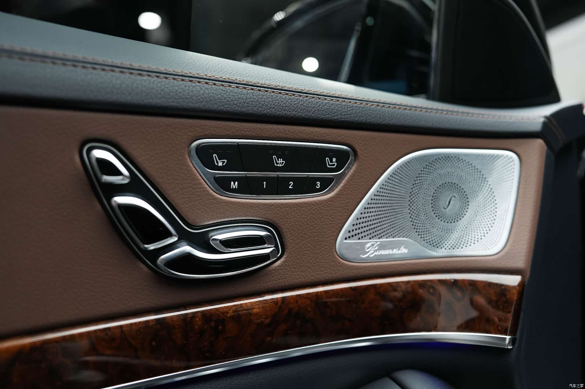 Mercedes-Benz S-Class, 2015 24