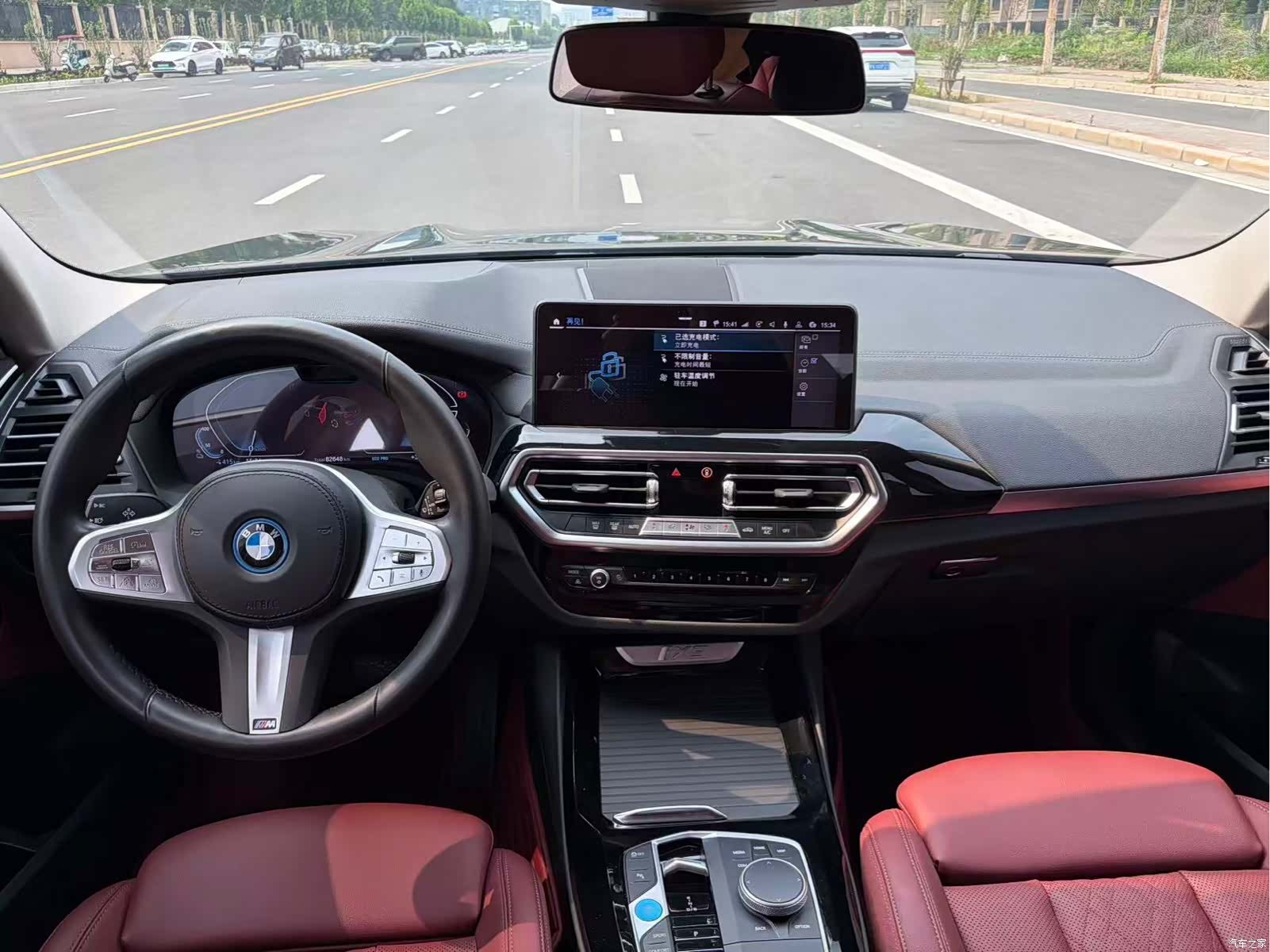 BMW iX3, 2024 6