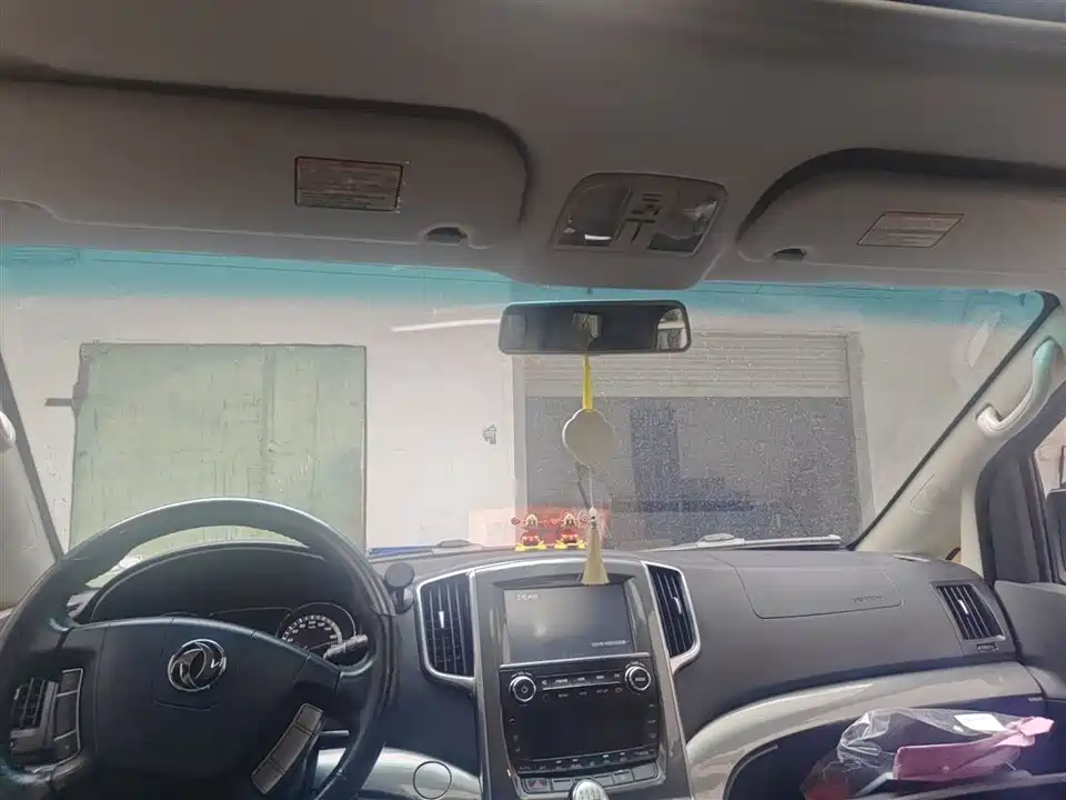 Forthing Popular CM7