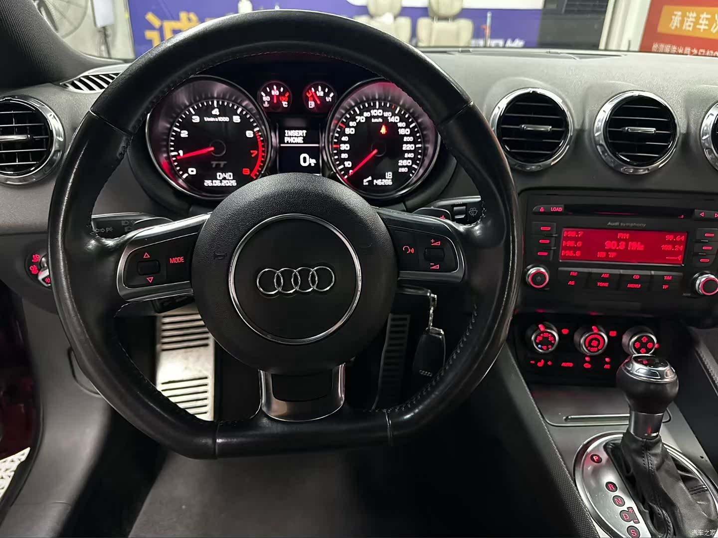 Audi TT, 2012 7
