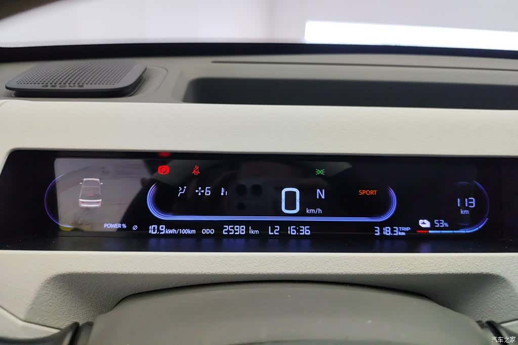 Geely Panda, 2024 14