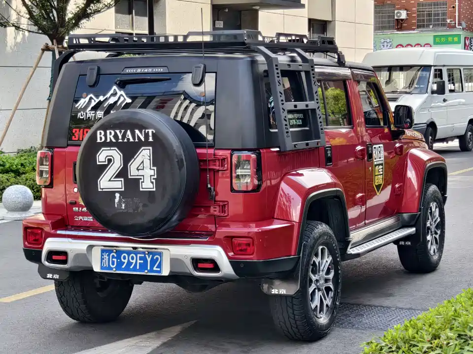 Beijing BJ40