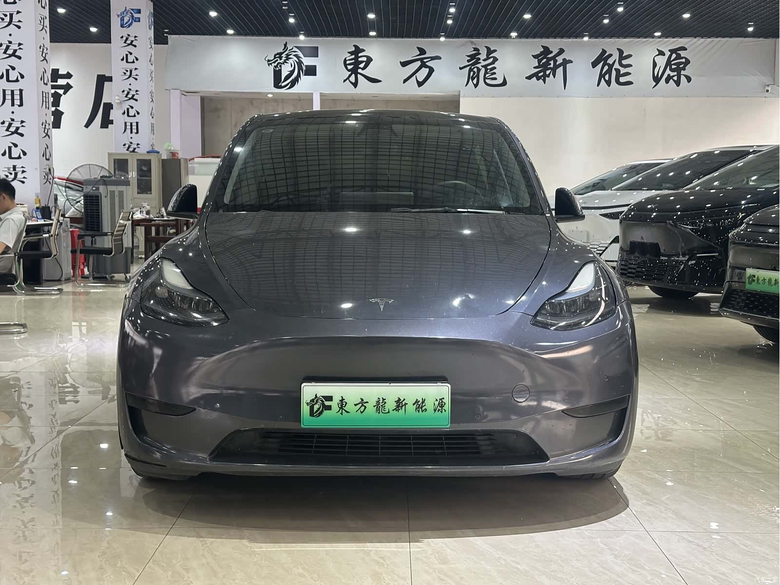 Tesla Model Y, 2023 2