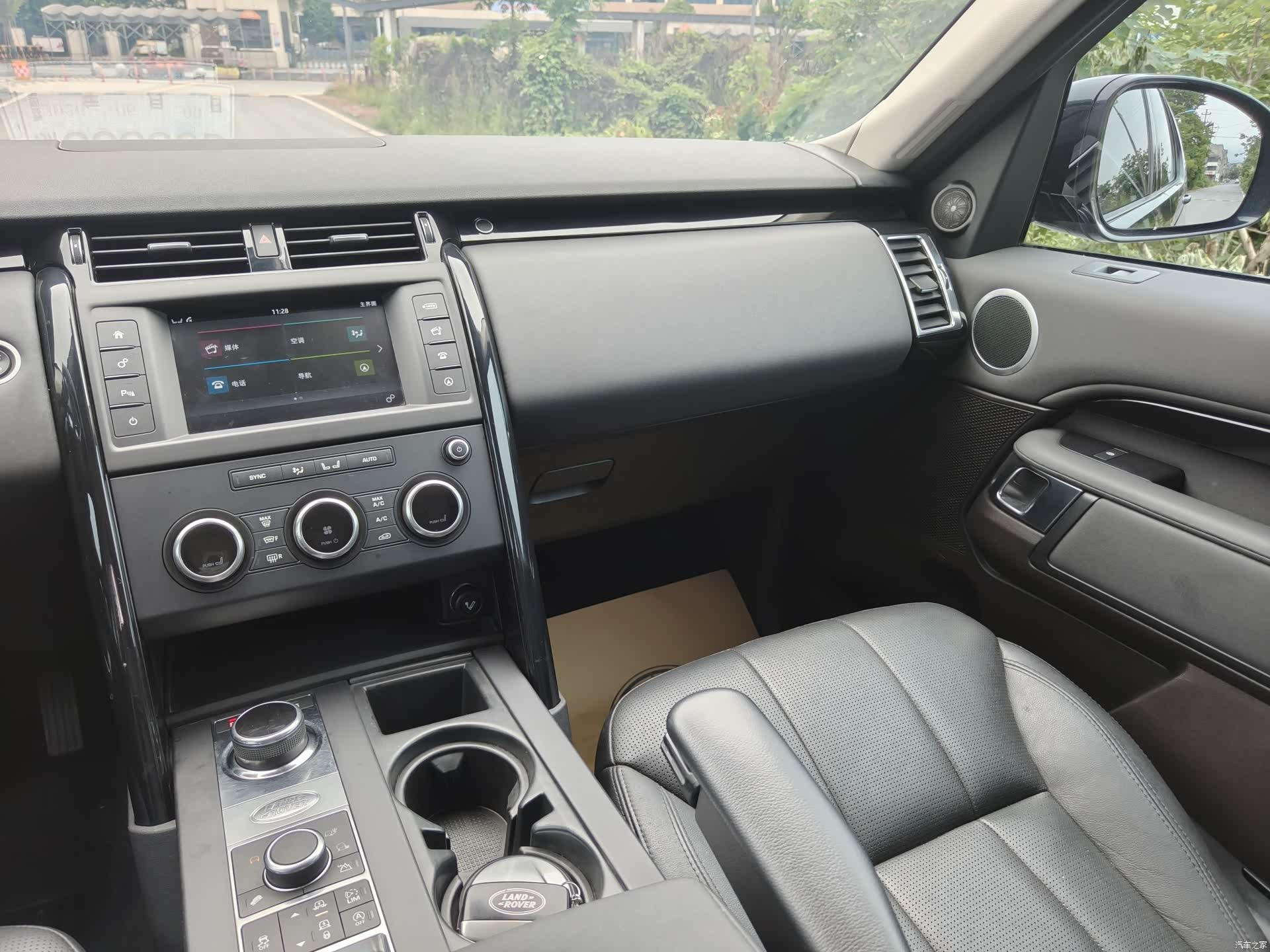 Land Rover Discovery, 2017 8