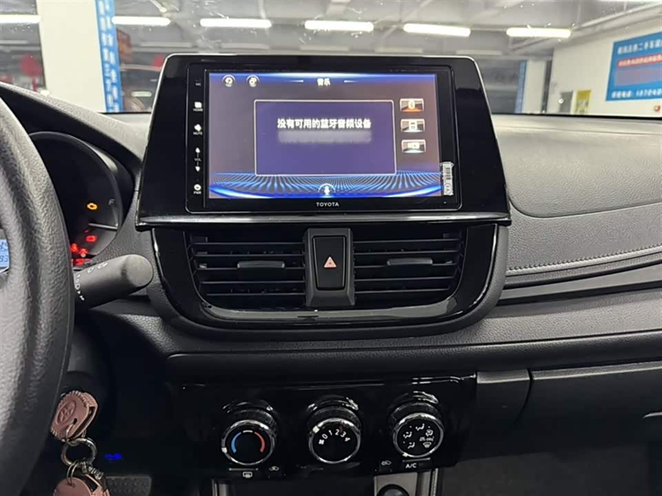 Toyota Vios