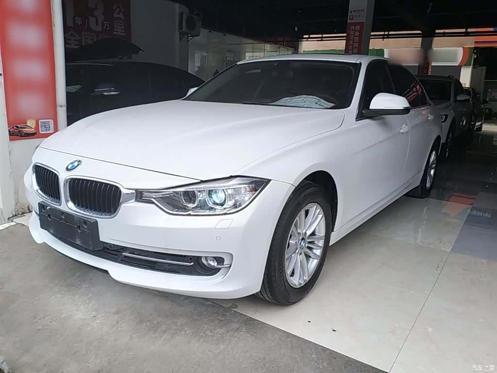 BMW 3 Series, 2015 1