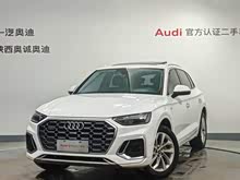 �µ�Q5L 2021�� 40 TFSI ����������