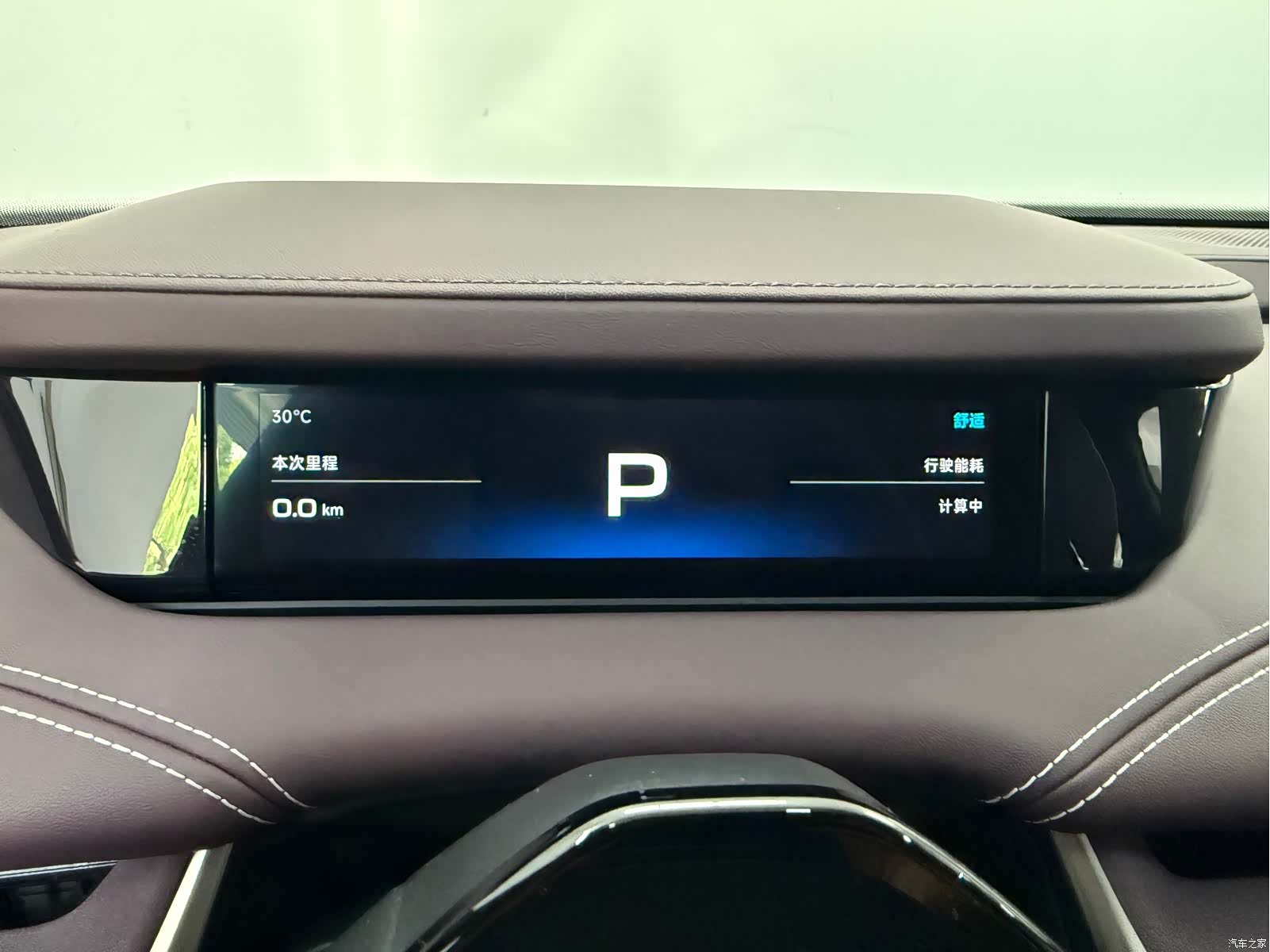 Xiaomi SU7, 2025 10