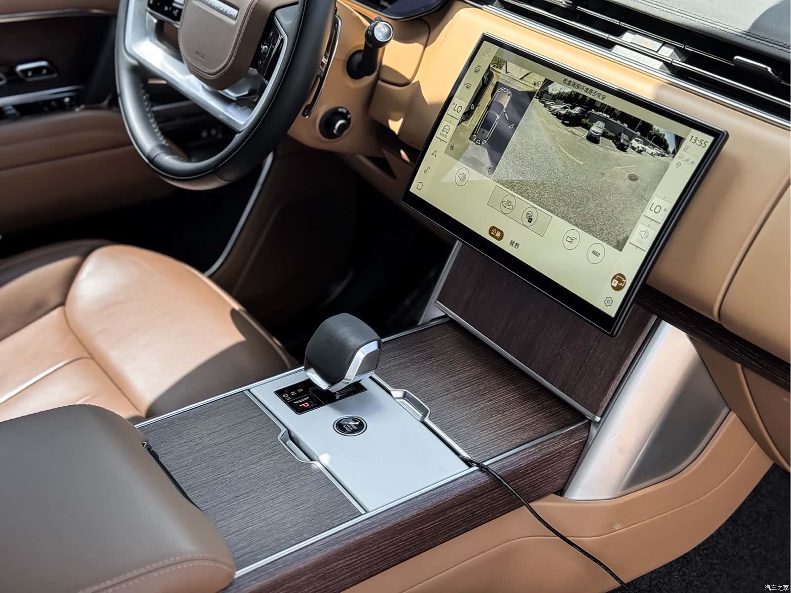 Land Rover Range Rover, 2024 11