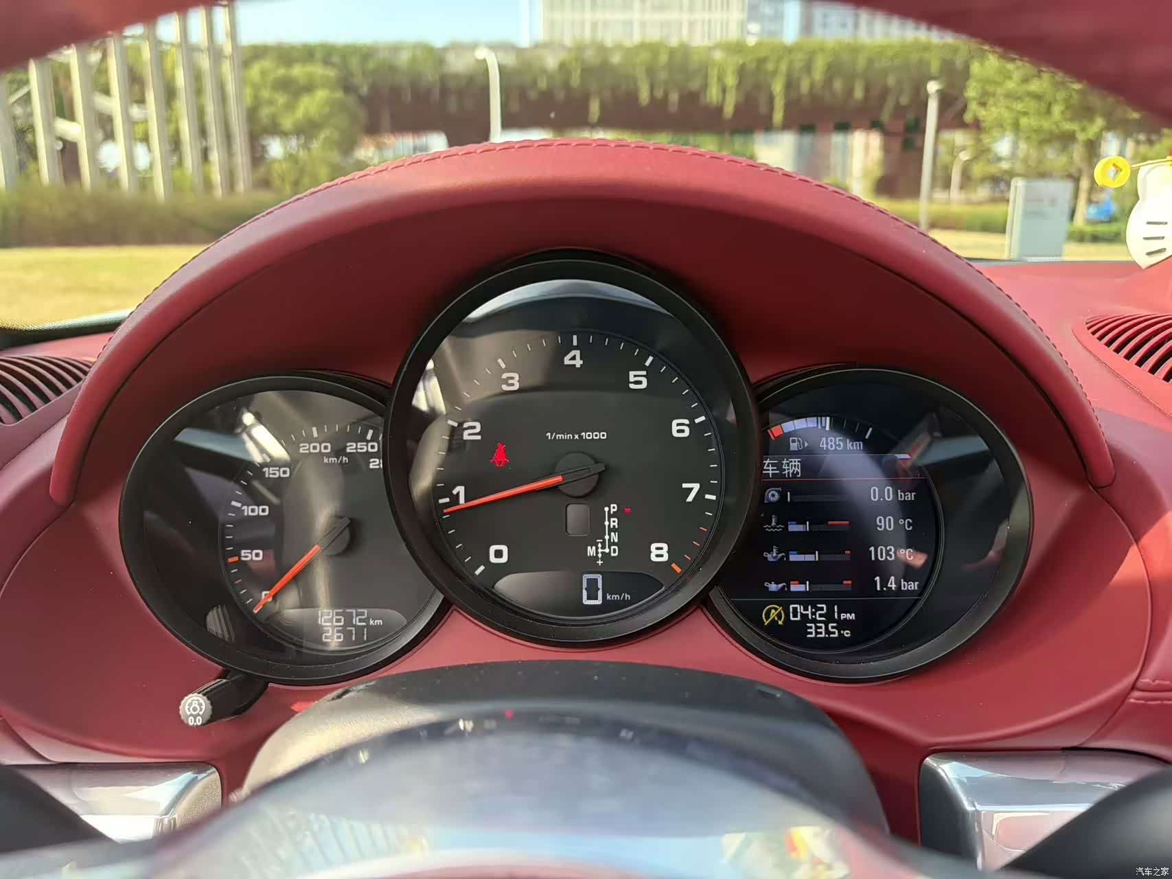 Porsche Boxster, 2024 20