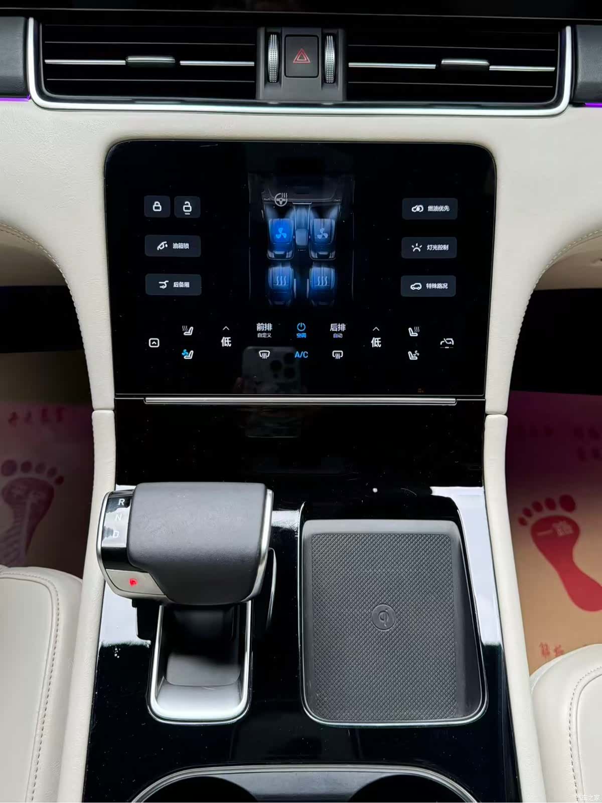 Li Auto ONE, 2020 9