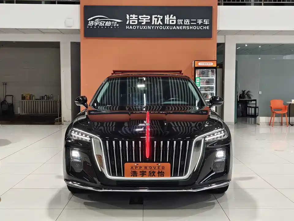 Hongqi H5
