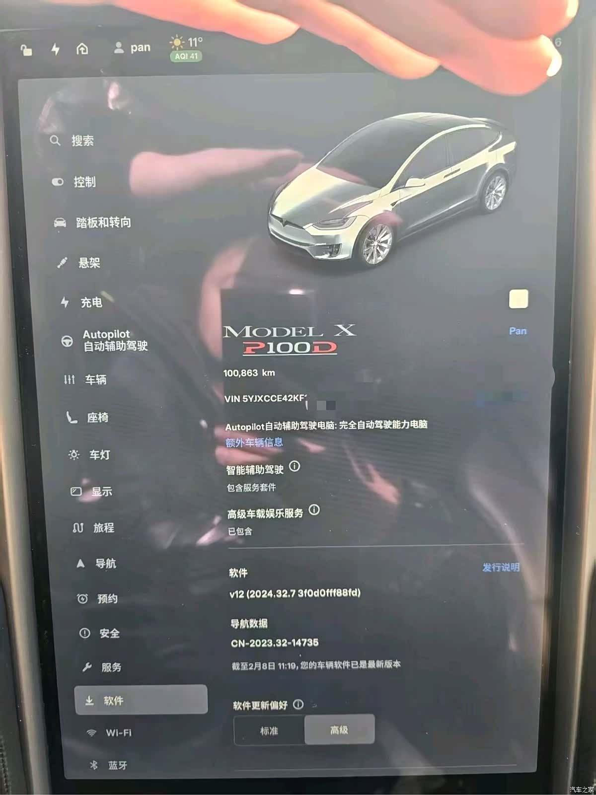 Tesla Model X, 2019 4