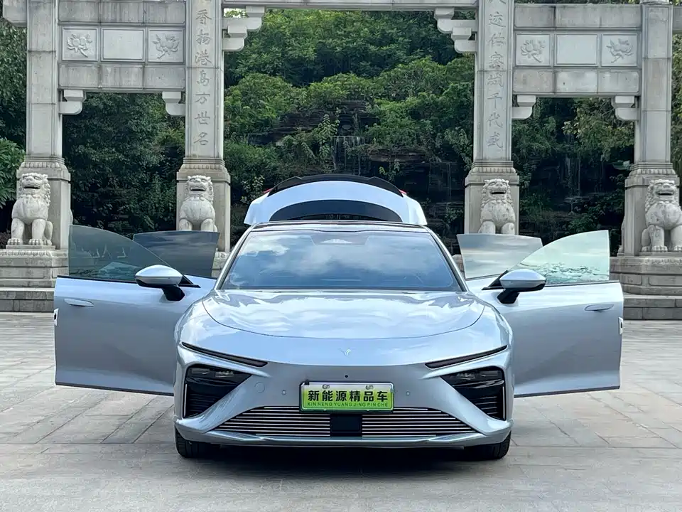 Neta Nezha S