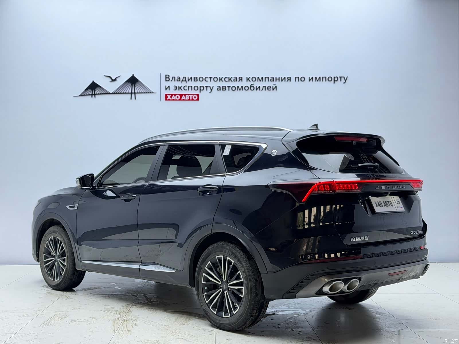 Jetour X70, 2022 4