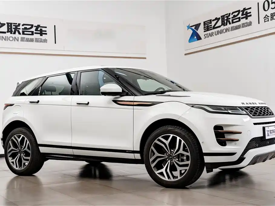 Land Rover Range Rover Aurora