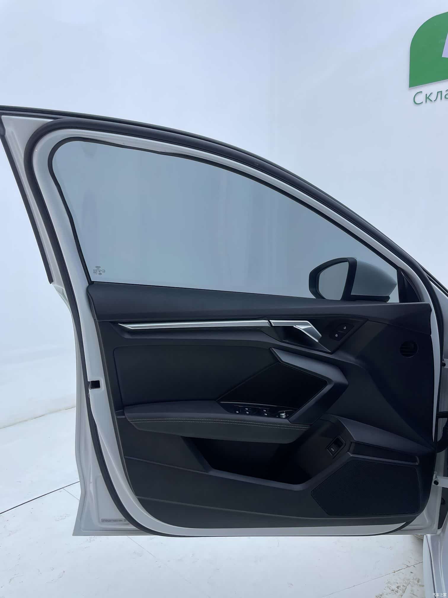 Audi A3, 2022 8