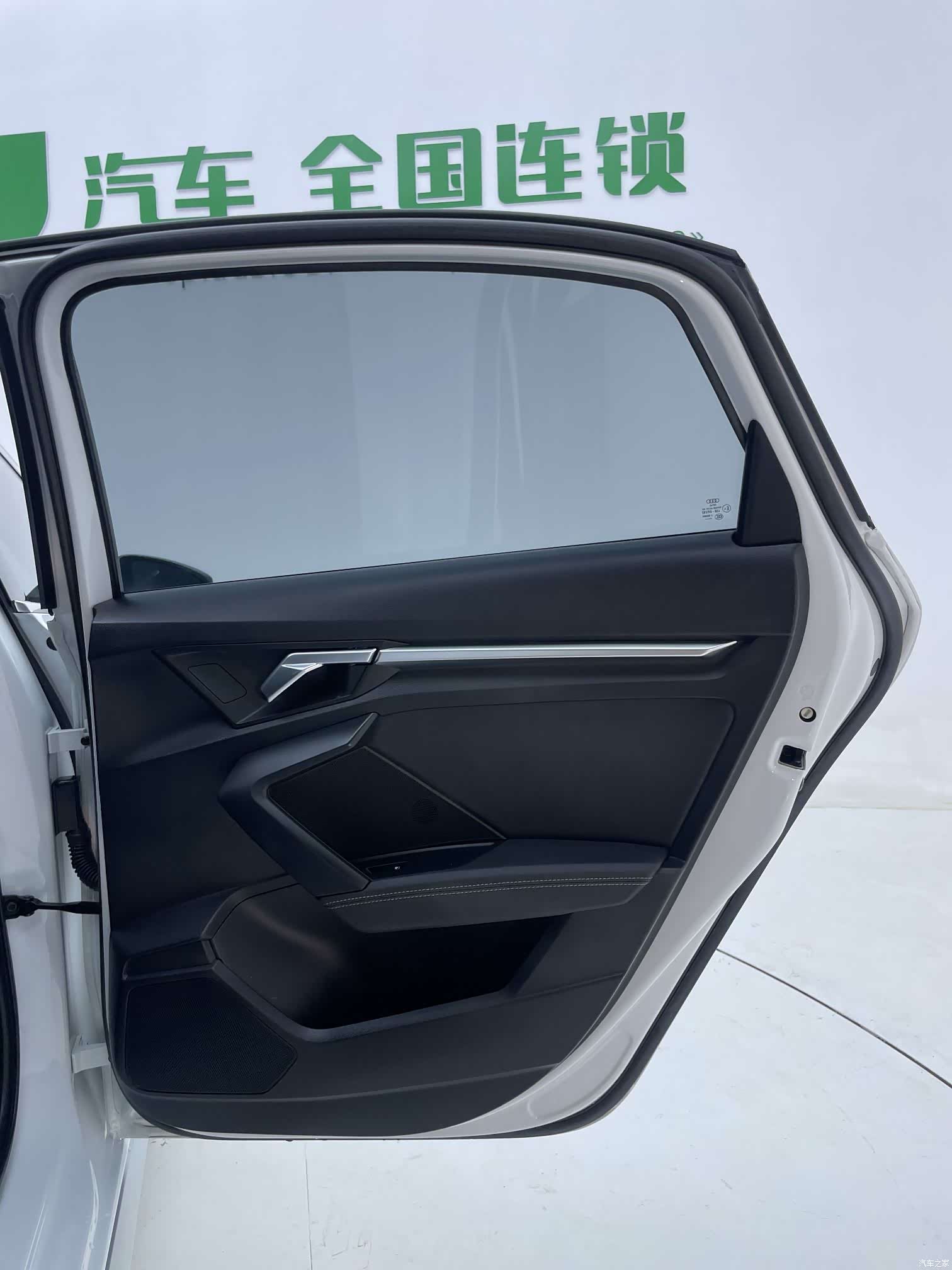 Audi A3, 2022 19