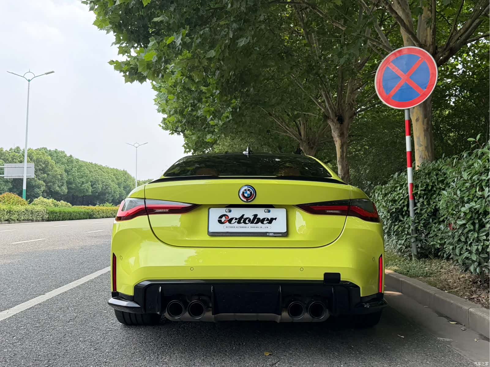 BMW M4, 2023 15