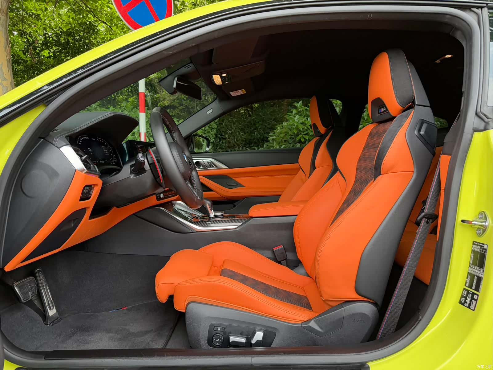 BMW M4, 2023 7