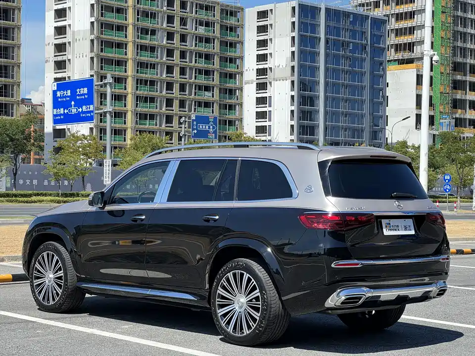 Mercedes-Benz Maybach GLS