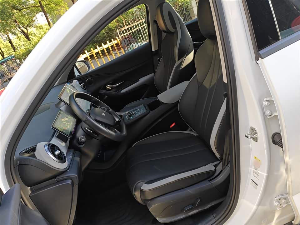 BYD Sea Lion 05 DM-i