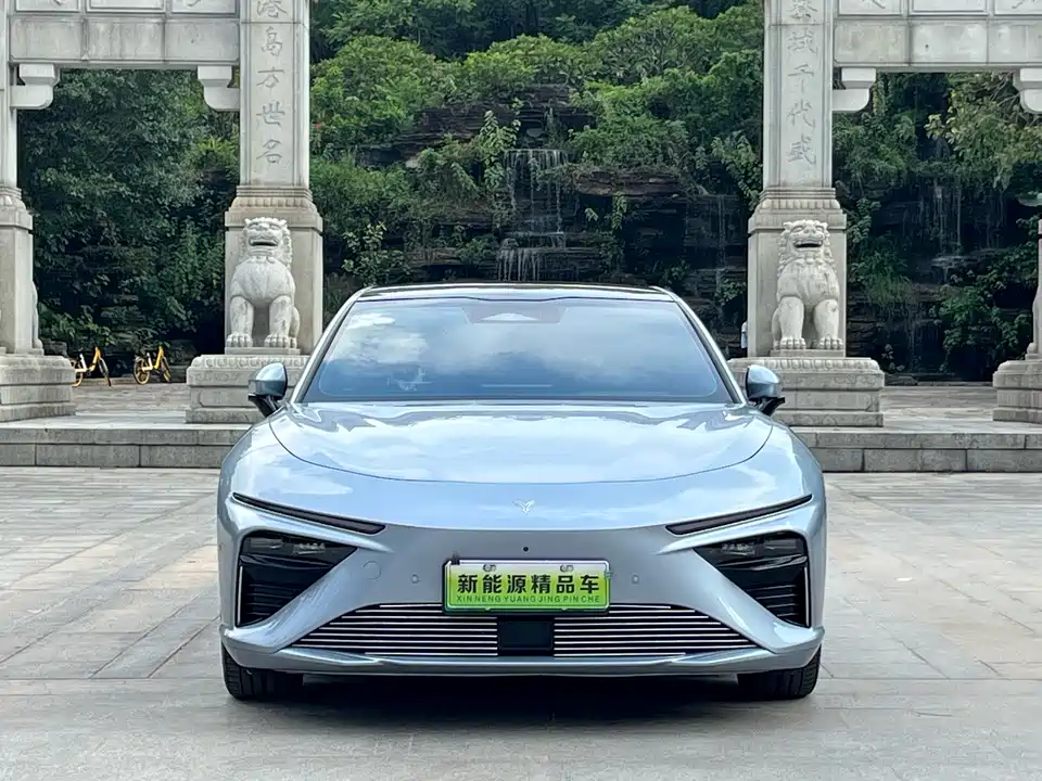 Neta Nezha S