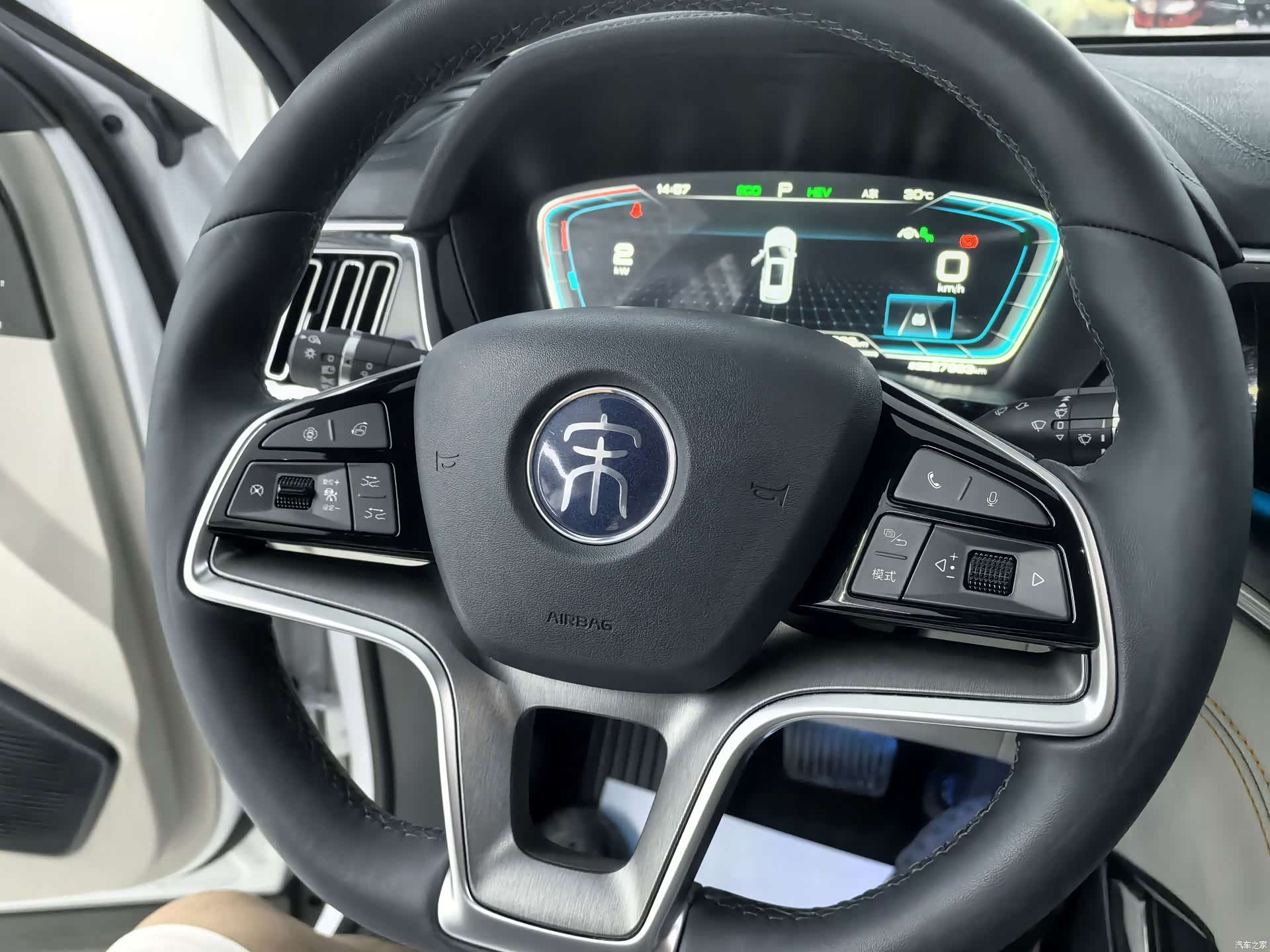 BYD Song, 2023 15