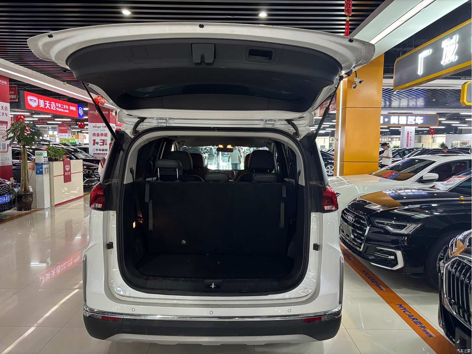 Maxus G50, 2023 9