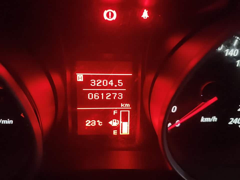 Mitsubishi Jinxuan ASX