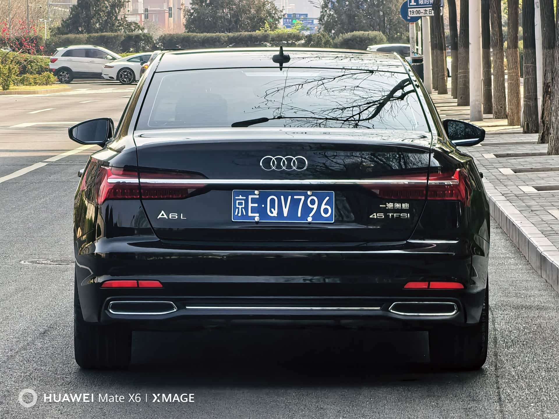 Audi A6L, 2021 6