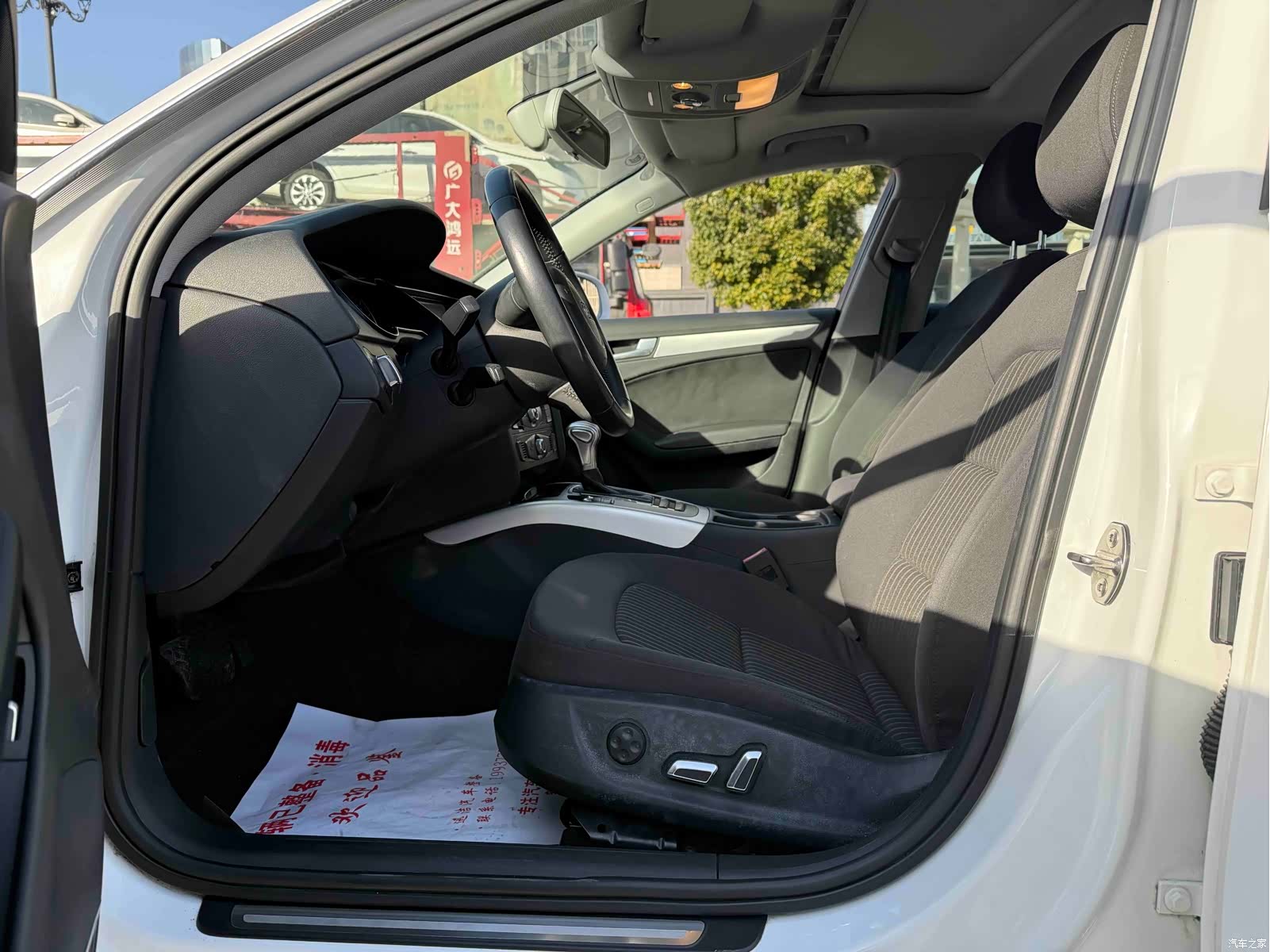 Audi A4L, 2014 9