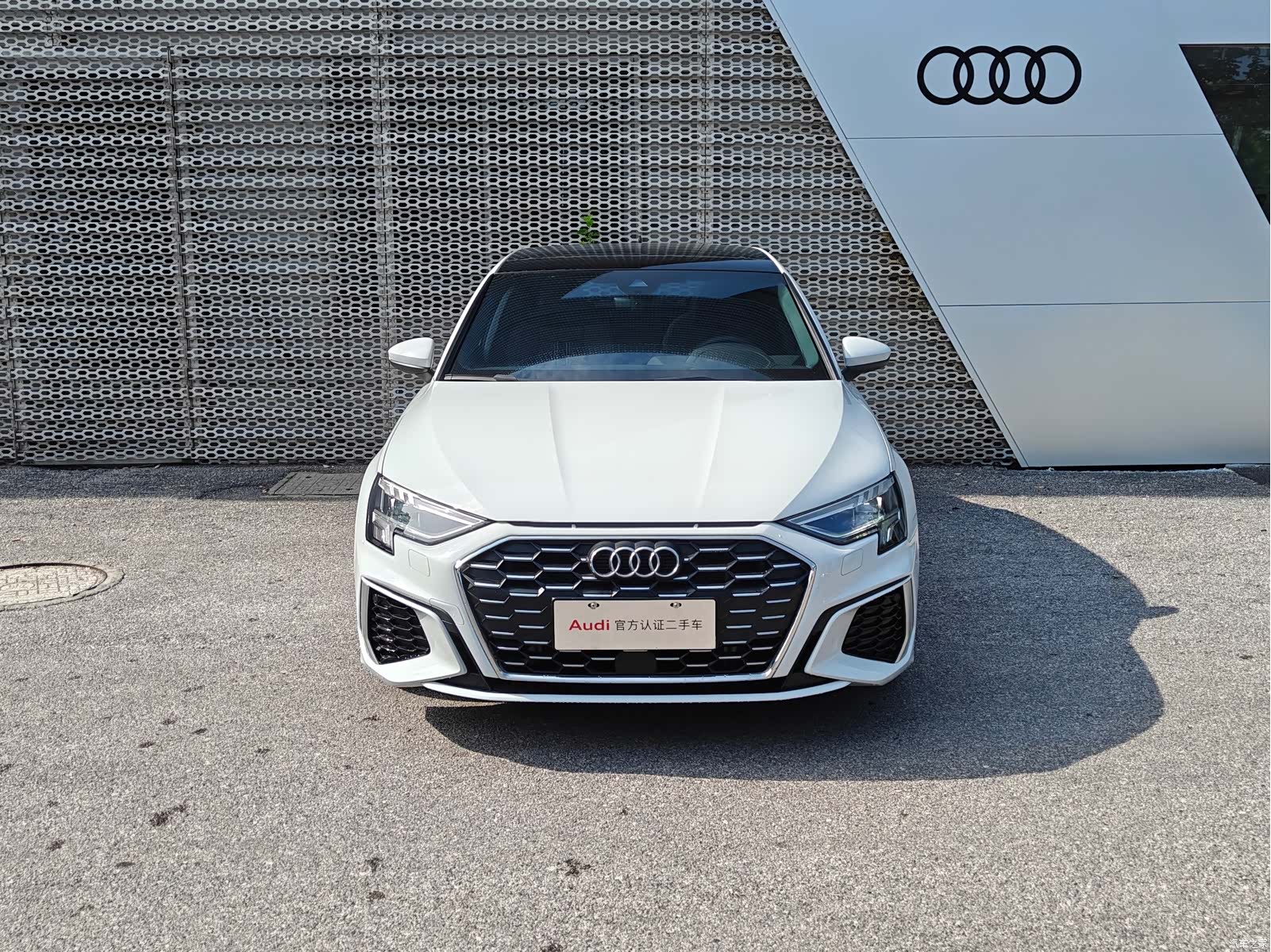 Audi A3, 2023 2