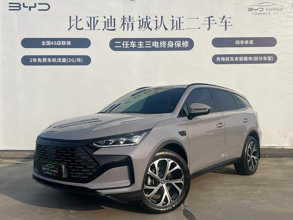 BYD Tang NEV