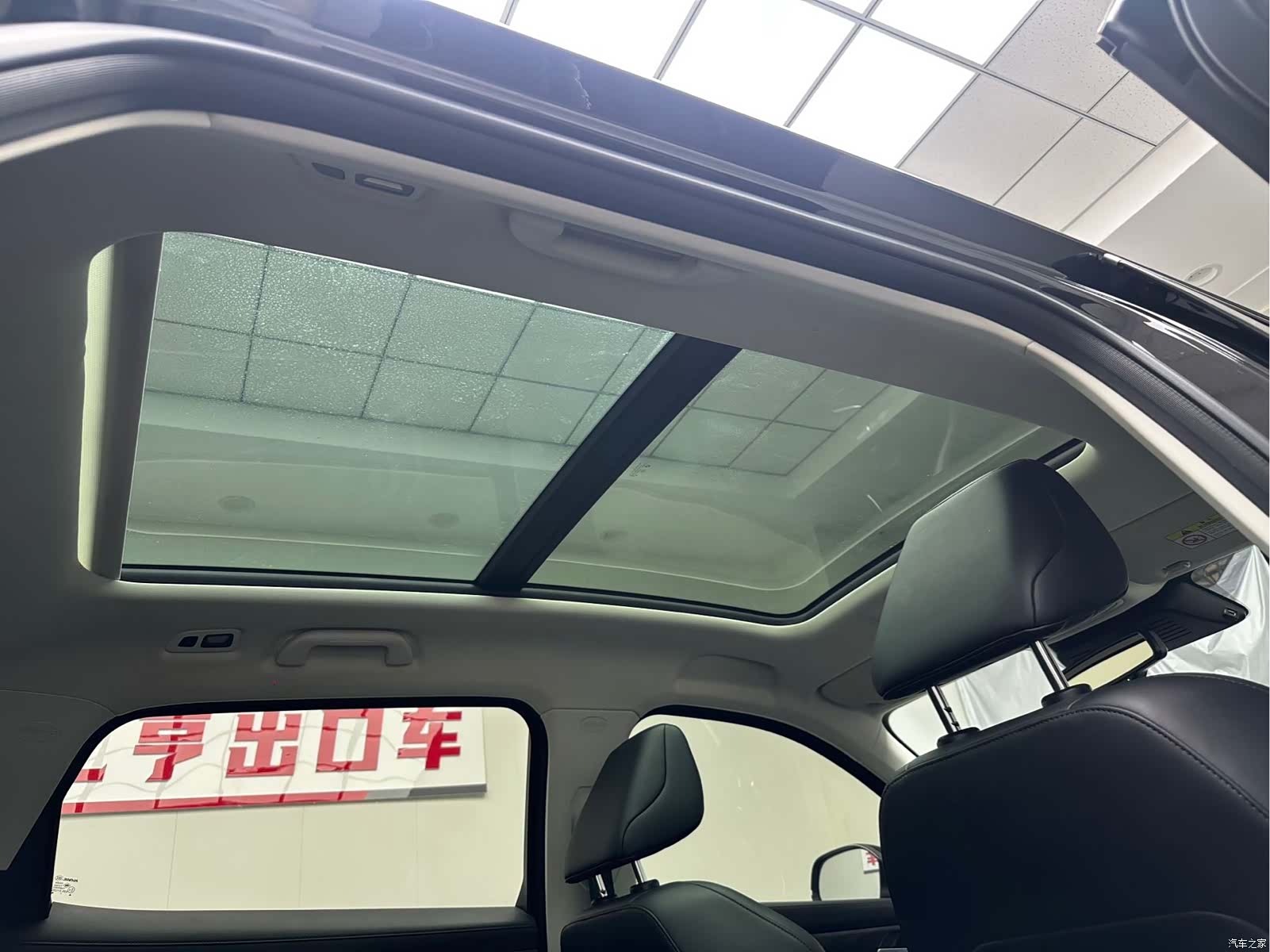 Haval H6, 2022 10