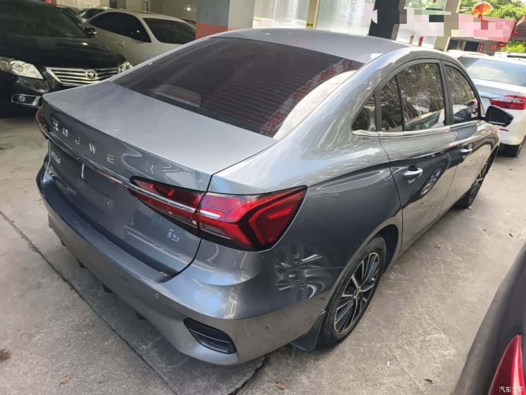 Roewe i5, 2022 7