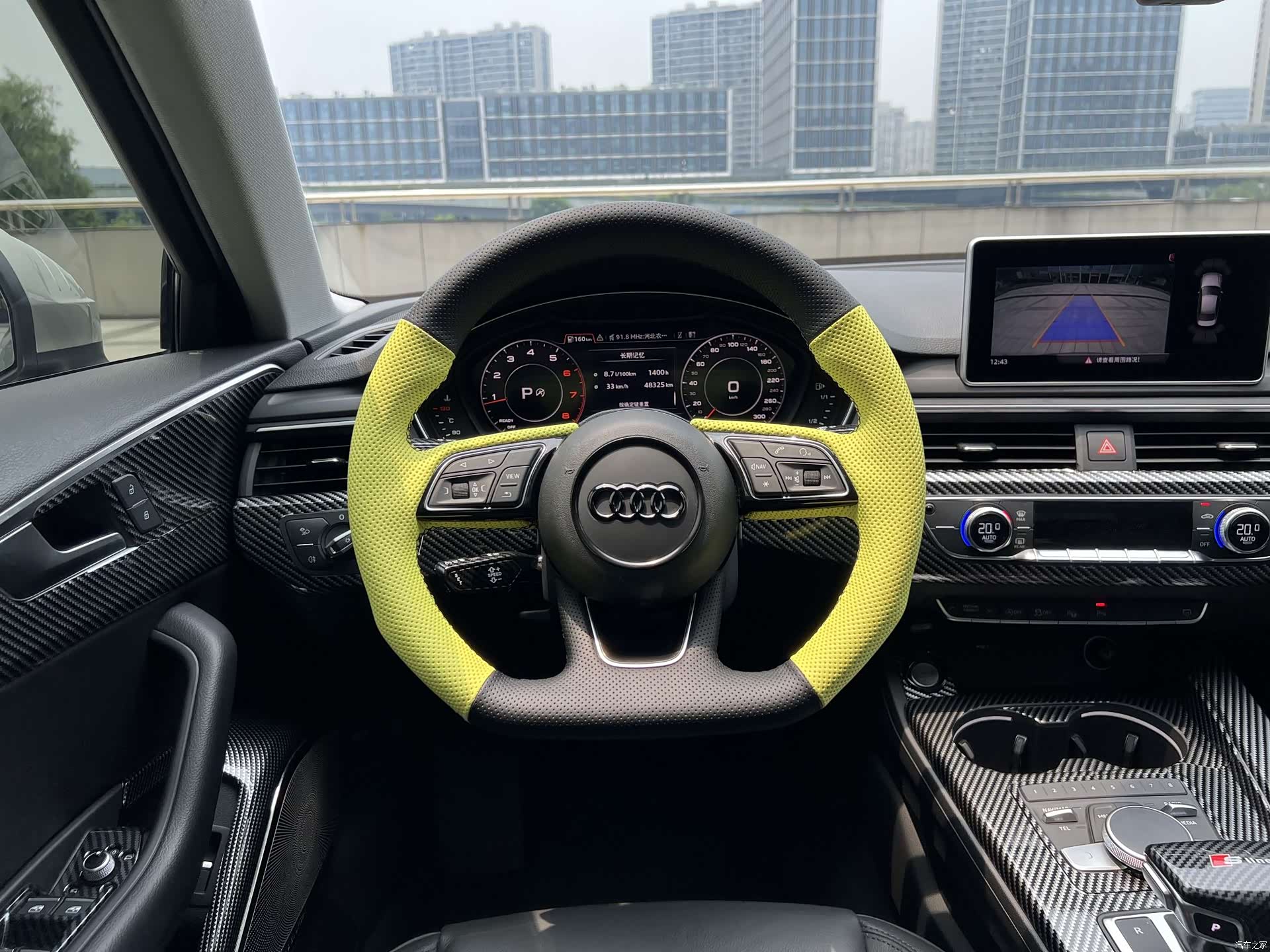 Audi A4L, 2020 9