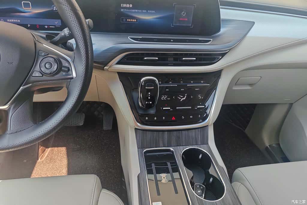 Buick GL8, 2023 16