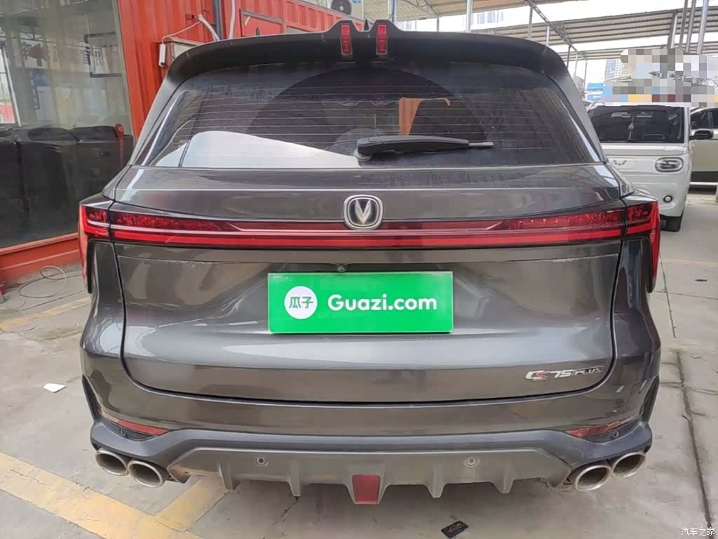 Changan CS75, 2022 4
