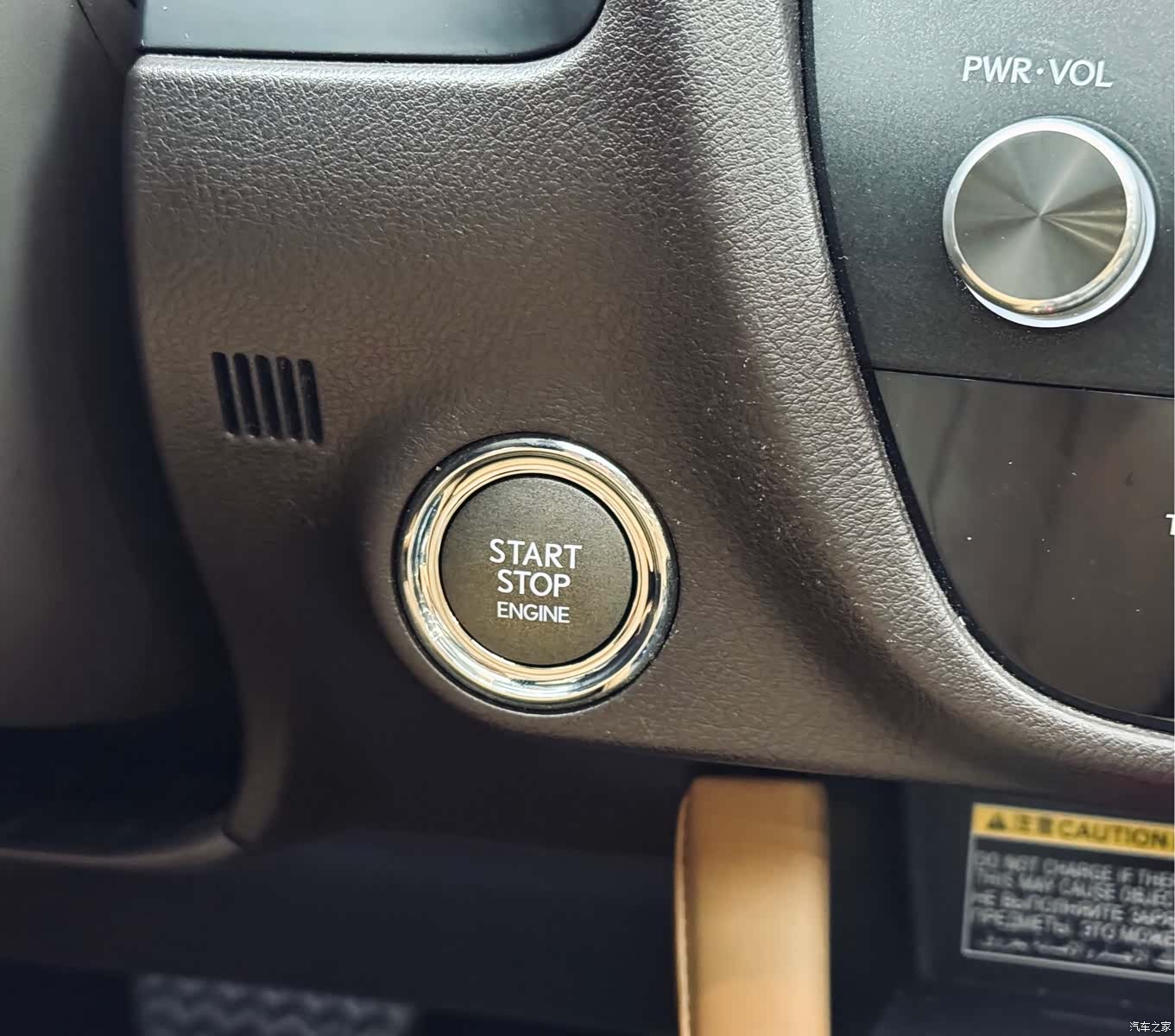 Lexus RX, 2017 23