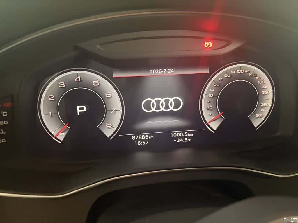 Audi A6L, 2024 все фото