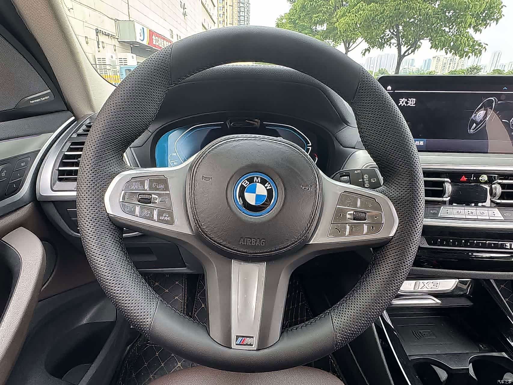BMW iX3, 2023 11